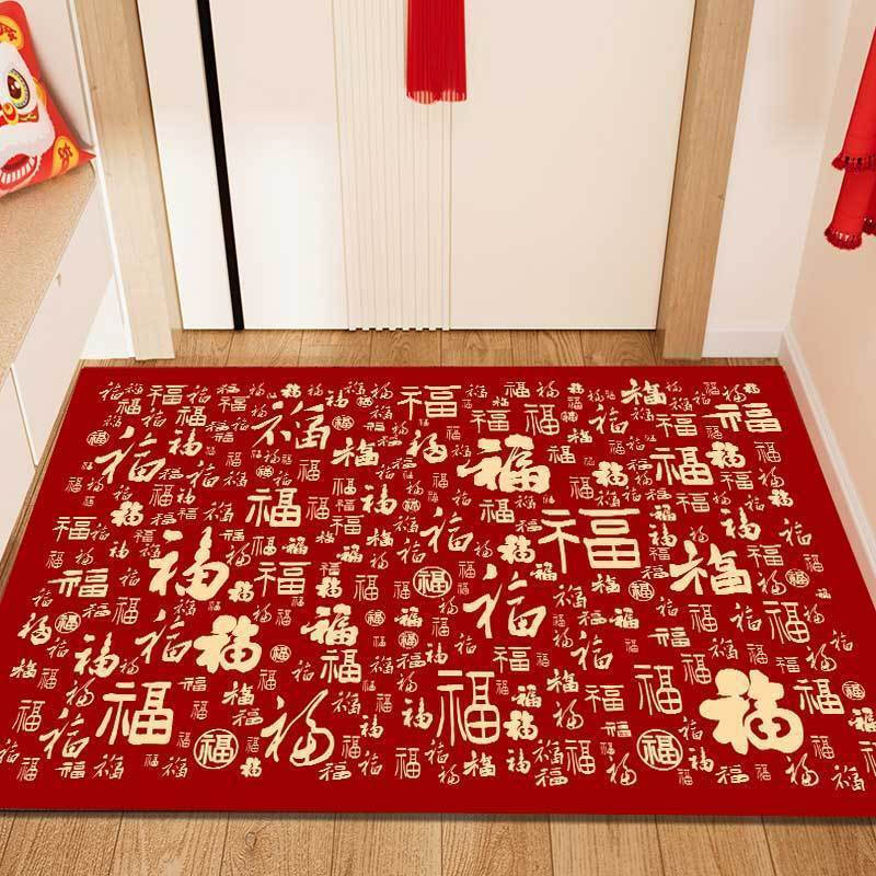 Fantasy New Year Blessings Carpet 2026 Year of the Horse Door Mat Living Room Bedroom Blanket New Year Decoration Wanfu Gathering + Vertical Version Crystal Velvet/40x60CM