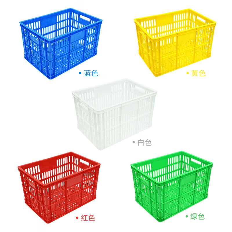 Plastic basket rectangular turnover basket large hollow commercial storage frame grid fruit industrial express basket 380-225 basket 40*31*23.5cm Default blue yellow/red/white/green please note