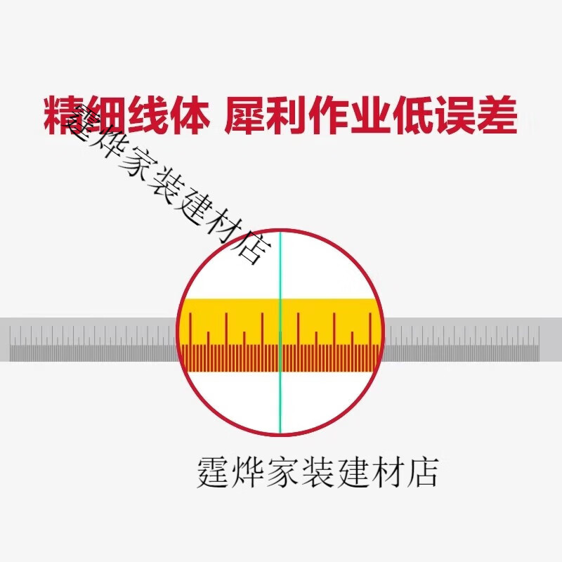 KRESS green light level meter two-line five-line laser line projector self-balancing line marking instrument Green light high-precision 2-line 5200 millimeter Green light high-precision 2-line 5200 milliamp hour