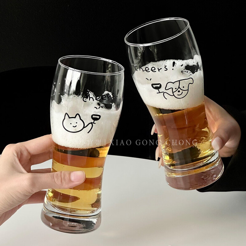 Pupan Original Cute Cat and Dog Beer Cup Large Capacity Glass Craft Wheat Beer Cup Juice Cup Drink Cup Cold Drink Cup Cheers Cat Beer Cup 460ml