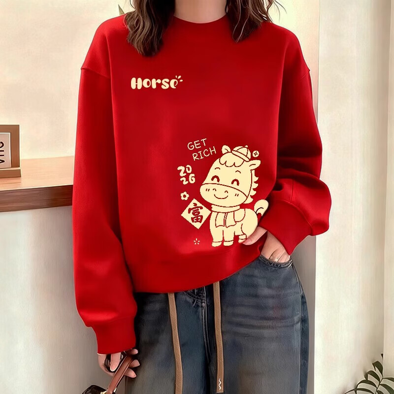 One Inch Acacia 2026 Autumn New Popular Year of the Horse Clothes Plus Velvet Thickened Red Round Neck Sweater Women's Zodiac Year Red Top Red - Immediate Success Spring and Autumn Style M 110-130 Jin