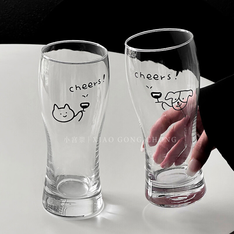 Pupan Original Cute Cat and Dog Beer Cup Large Capacity Glass Craft Wheat Beer Cup Juice Cup Drink Cup Cold Drink Cup Cheers Cat Beer Cup 460ml