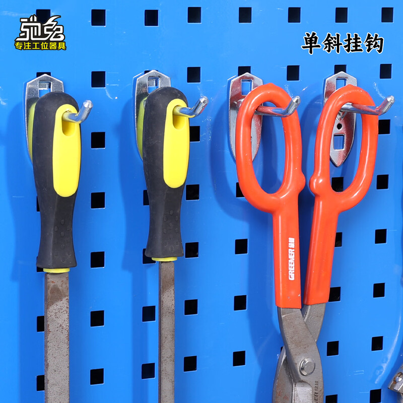 Chitu stainless steel single straight hook double oblique hook hole plate tool display rack hanging plate multi-functional hole plate hook stainless steel double straight 50mm