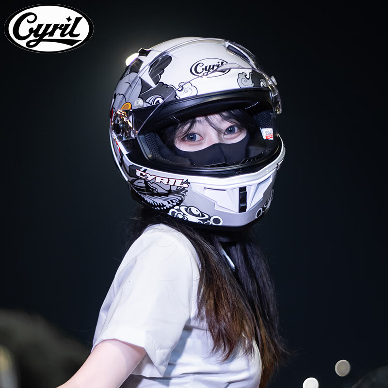 CYRIL motorcycle helmet R1 four-season full-face helmet for men and women racing upgraded big tail fin Cyro helmet winter motorcycle travel helmet R1 PRO ingot white (default transparent mirror, free black mirror) L (recommended 55cm-56cm)