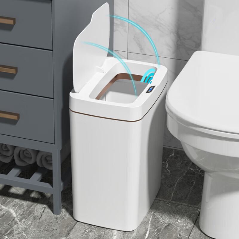 Intelligent induction trash can for home toilet, bathroom and kitchen, new electric automatic paper basket storage bucket 16L white (three modes - charging model)