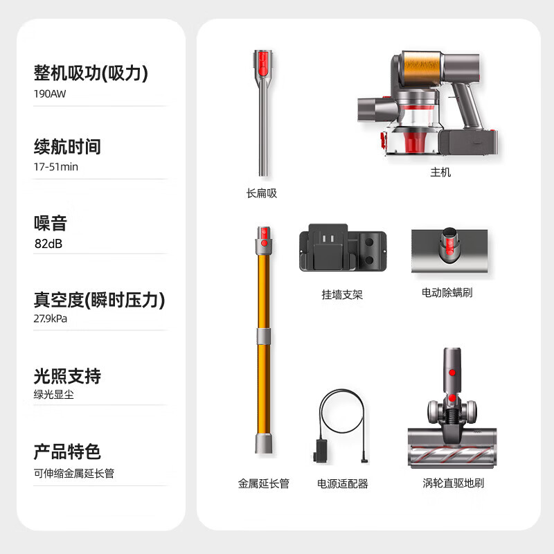 Puppy New Product Wireless Vacuum Cleaner Green Light Dust Display Household Mite Remover Handheld Large Suction Power Long Battery Life Low Noise Hair Anti-Tangle Pets T20 Pro for Home Use