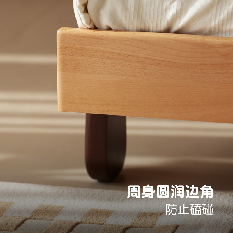 Original element solid wood children's bed boy girl bear bed princess bed beech single bed-1.5*2 meters low body E201X