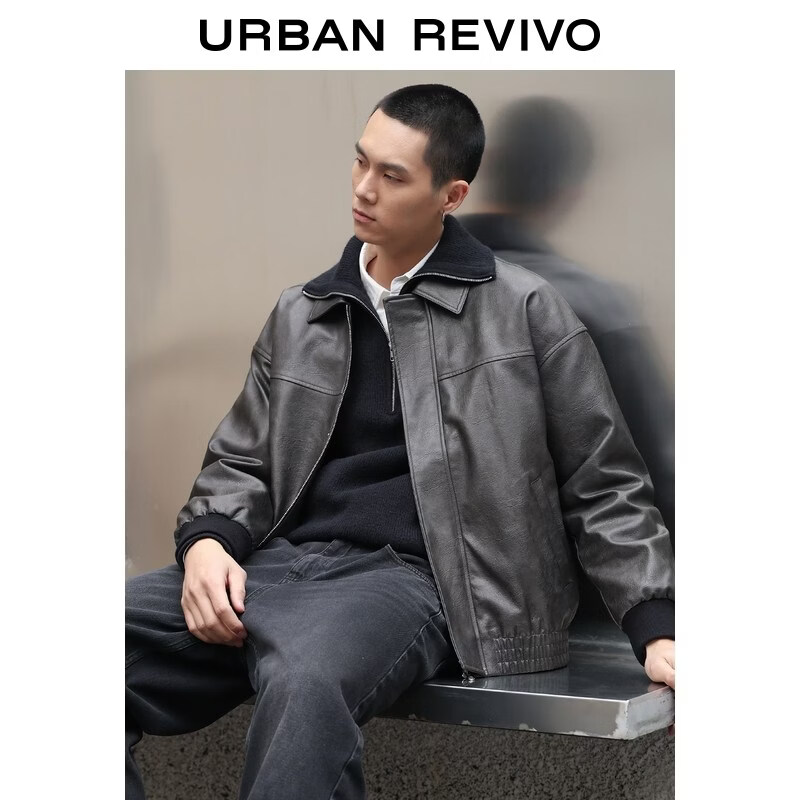 UR2026 Spring New Men's Trendy Retro PU Three-dimensional Letter Jacket UUV160002