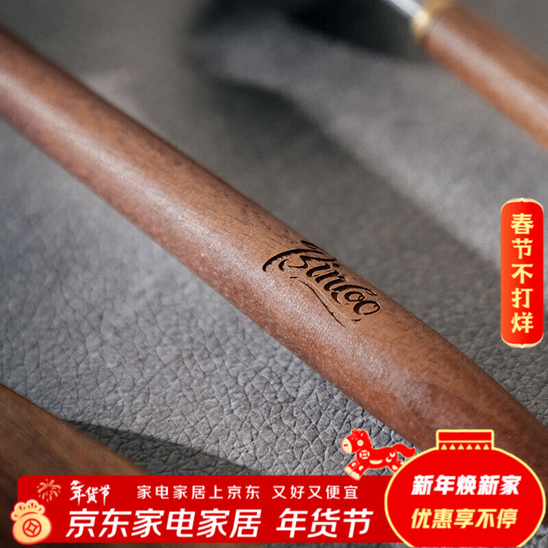 Bincoo walnut wood handle coffee spoon long handle coffee powder measuring spoon 304 stainless steel coffee bean special spoon