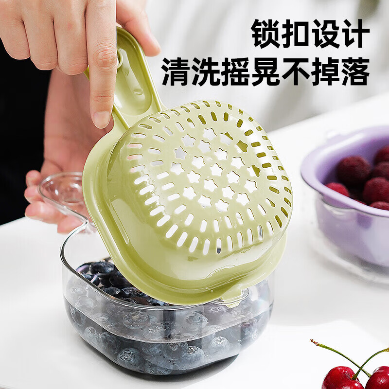 Sungsa mini drain basket double handle washing fruit blue kitchen home living room multi-functional water rack exquisite small fruit plate handle drain basket rice white