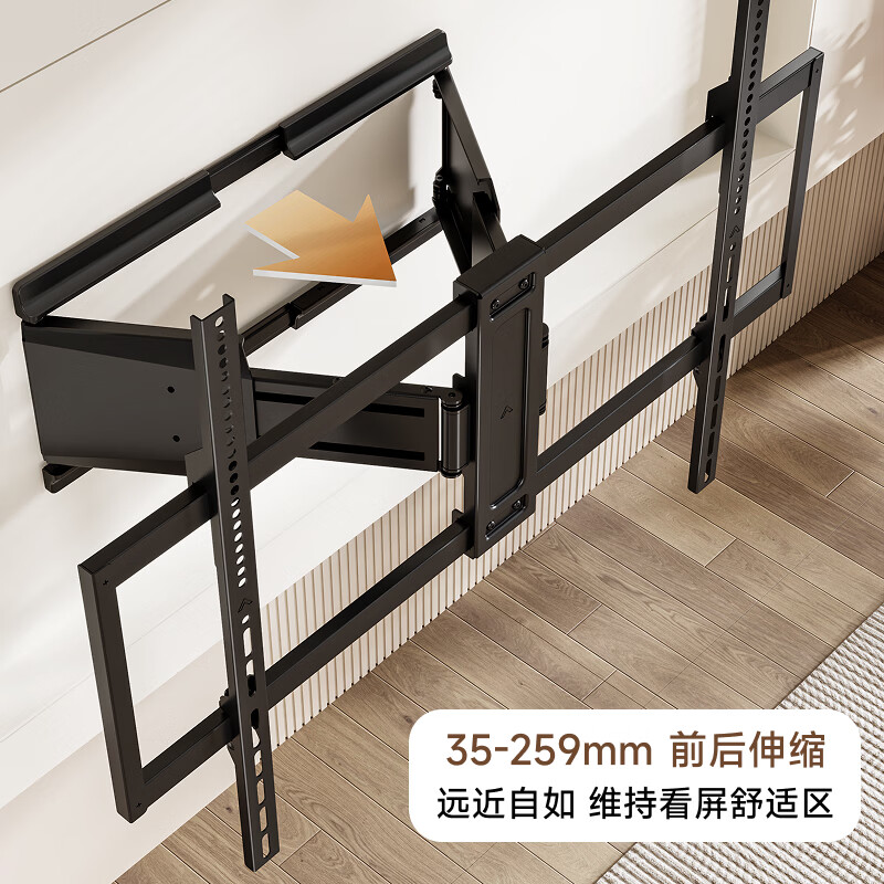 Brateck (55-100) Northern Arc Ultra Thin TV Stand 65 Rotating Telescopic Bracket 75 TV Stand 75 Wall Mount Wall Retractable Mount Suitable for Xiaomi Hisense TCL