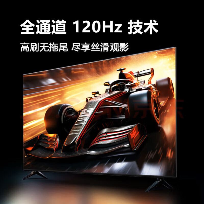 Ace Tiny Smart Screen Top 10 TVs 8K LCD full screen home eye protection smart network ultra high definition blue light WiFi borderless voice mobile phone screen projection living room 60 inches (length 111cm wide 64cm) online version ultra-clear 8K smart version 16+512G+ member viewing