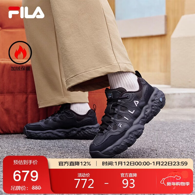 FILA FILA muffin shoes plus velvet men's shoes dad shoes sneakers 2025 winter warm thick-soled casual shoes