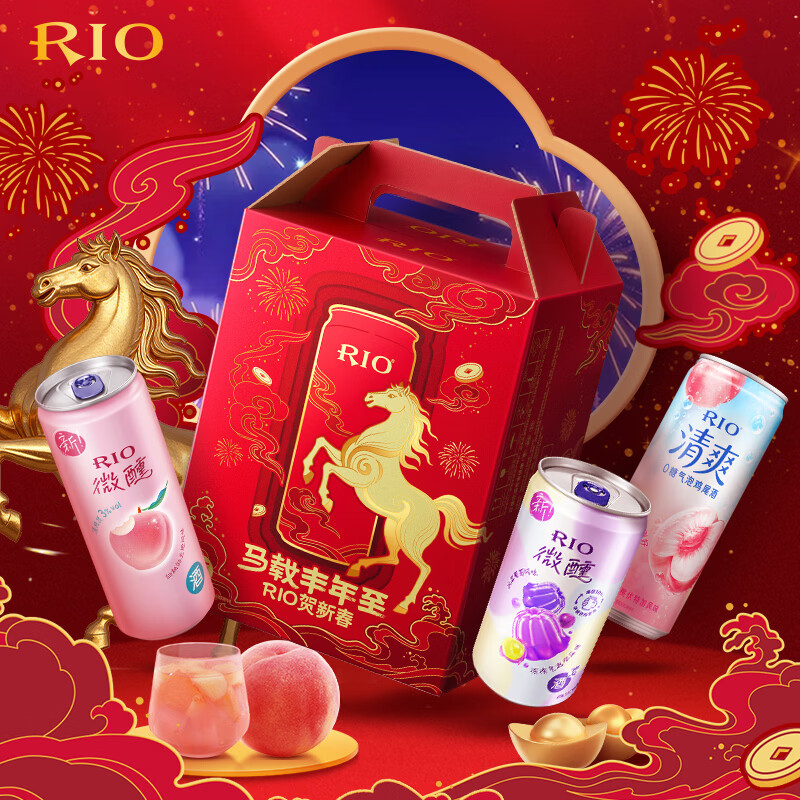 RIO pre-mixed cocktail strong and refreshing series 330ml*10+250ml*2 New Year gift box