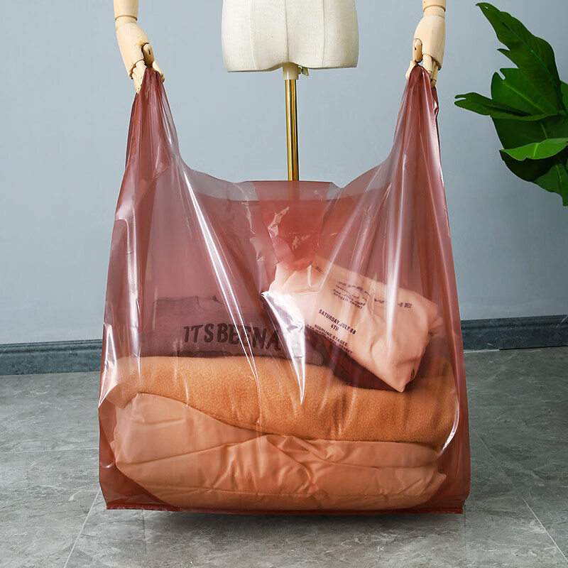 Wing Fantasy Moving Packing Bag Thickened Transparent Plastic Handbag Clothing Store Wholesale Large Bag Clothes Storage Bag Customized Brown Translucent Small 50*70+Side Width 20 20 pieces in stock 12 silk thickened