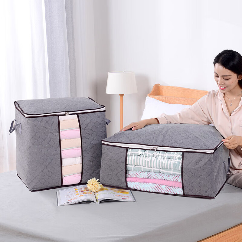 Non-woven storage bag, portable large-capacity moving bag, quilt, clothes, sundries, luggage packing bag, extra large horizontal style 70*50*30 gray