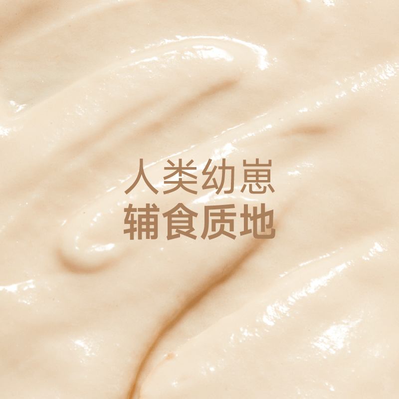 Tails Life Rainbow Mud Staple Food Lunch Box 35g*36 Cup Cat Staple Food Can Gift Box Full Price Canned Cat Wet Food for Adult Cats and Kittens