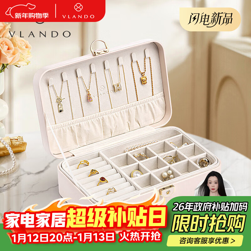 VLANDO double-layer lockable jewelry box travel portable anti-oxidation earrings necklace hair accessories storage box birthday gift