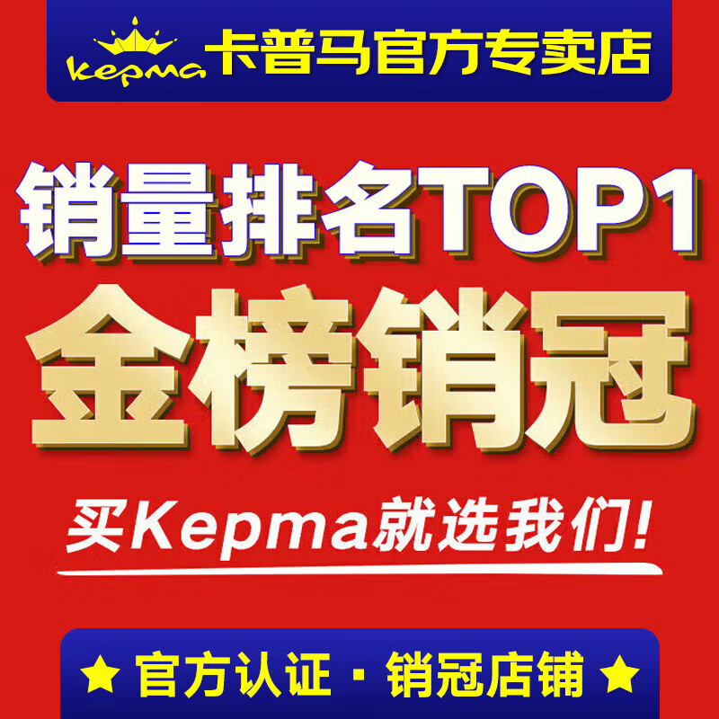 KEPMA EDC/EAC/D1C/A1C guitar flagship folk KEPMA KEPMA wooden guitar beginner electric box for men and women 40 inches classic A1C wood color