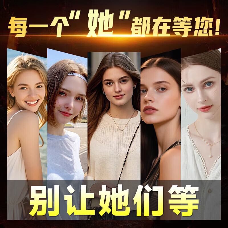 The family of magpie doctor opens a house for urgent use, powerful pills, long-lasting non-falling capsules, aphrodisiac overnight without ejaculation and thickening, overseas nutritious maca tablets, three for two, epimedium, kidney-tonifying and impotence medicine, thickening and thickening, impotence, premature ejaculation, black diamond import, kidney-tonifying and health-preserving tea, hard ten-day capsules, maca, aphrodisiac, kidney-tonifying, delayed delay, Peruvian maca.