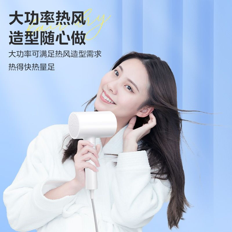 Midea foldable and portable high-power home hair dryer negative ion constant temperature hair care portable business trip home hair dryer student dormitory can be used for men and women holiday birthday gifts portable and foldable 1800W high power quick drying