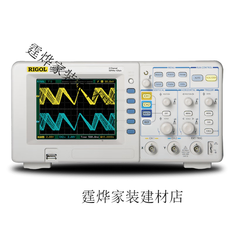 RIGOL digital oscilloscope DS1052E/DS1102E DS1102E (2 channels 100MHz) DS1102Z-E 100MHz-2 channels