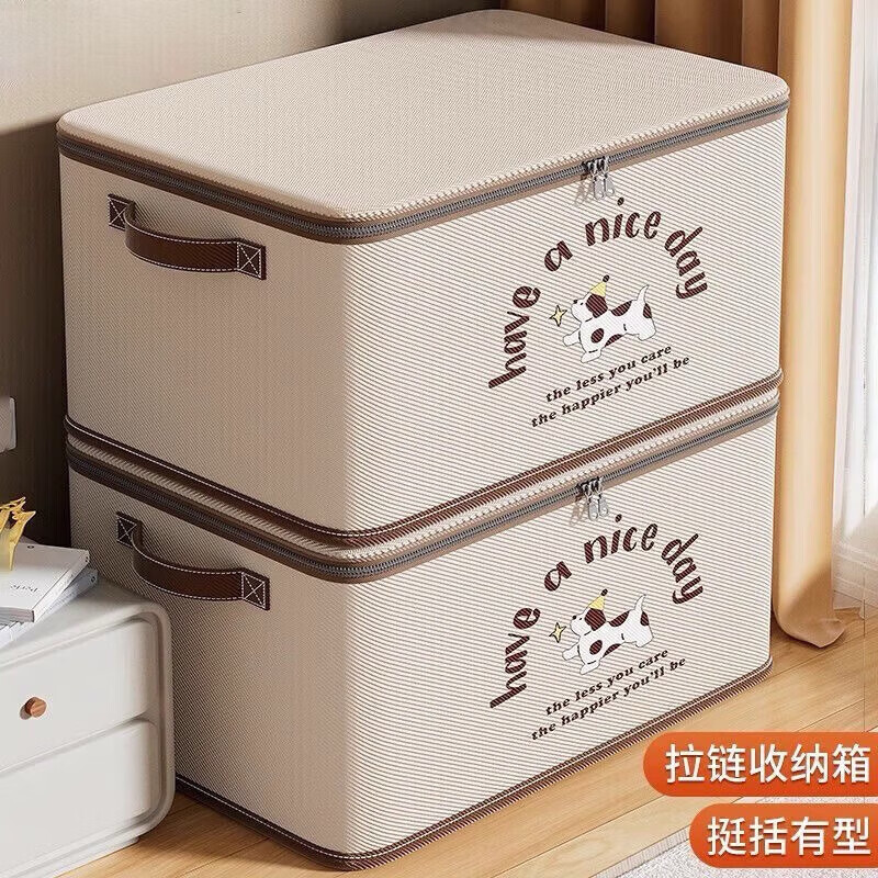 Bahainiao storage box large-capacity fabric clothes quilt wardrobe storage box hundreds of storage boxes