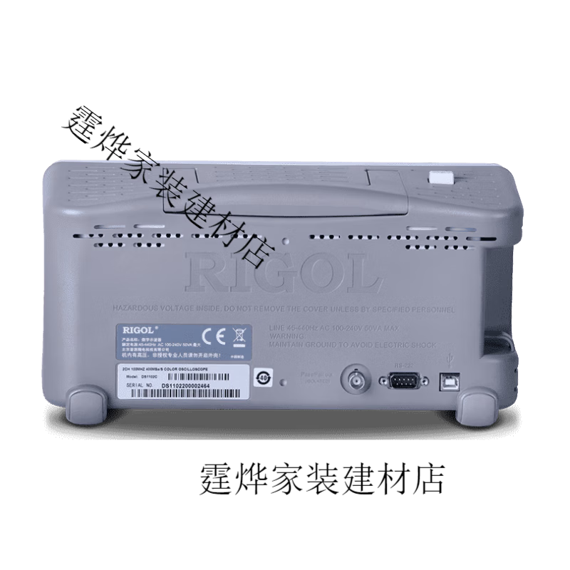 RIGOL digital oscilloscope DS1052E/DS1102E DS1102E (2 channels 100MHz) DS1102Z-E 100MHz-2 channels