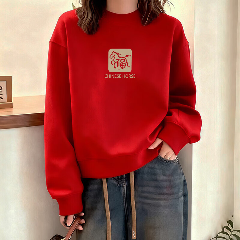 One Inch Acacia 2026 Autumn New Popular Year of the Horse Clothes Plus Velvet Thickened Red Round Neck Sweater Women's Zodiac Year Red Top Red - Immediate Success Spring and Autumn Style M 110-130 Jin