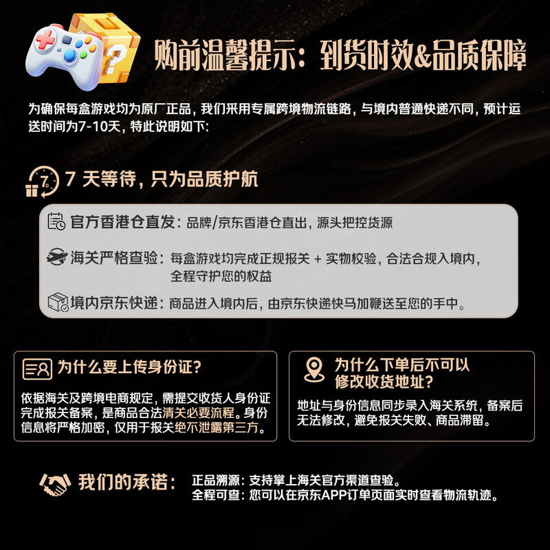 Sony (SONY) PlayStation5 Game Software PS4/PS5 Universal Game Disc Sekiro Shadows Die Twice Chinese Souls Game