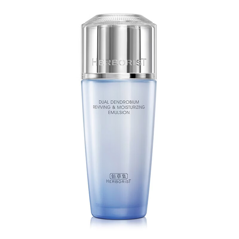 HERBORIST Herborist Dendrobium Soothing High Moisturizing Essence Lotion 100ml Soothing, Stabilizing, Moisturizing and Repairing