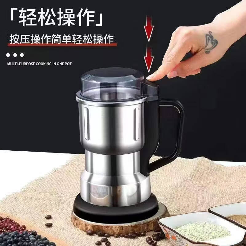 Tuojin Germany imported quality high-power grinder grinder grinder household ultra-fine grinding grains and Chinese medicine grinder plug-in available