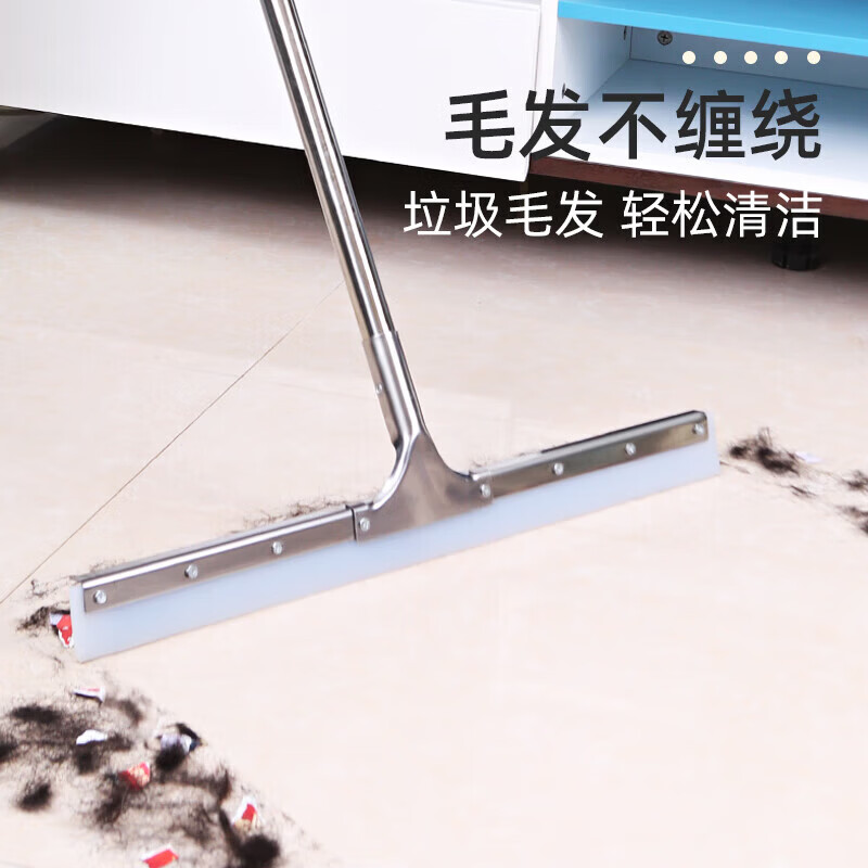 Wiper mop, floor cleaning water scraper, sweeping scraper, factory tile commercial floor wiper, white silicone model 80cm