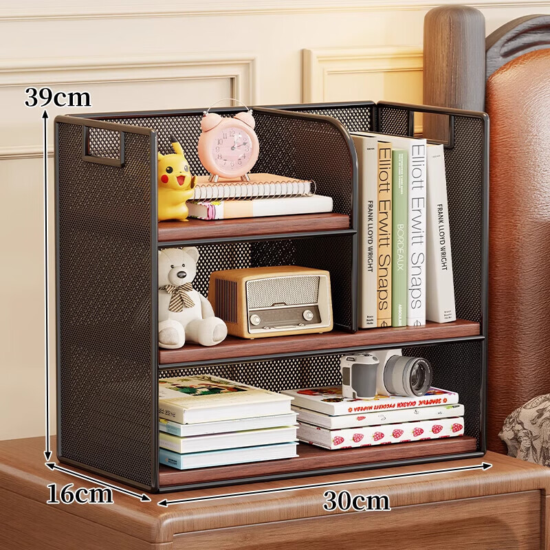 Lin's boy desktop storage rack desk storage desk simple bookshelf desk storage home office file placement rack black three-layer teak medium size