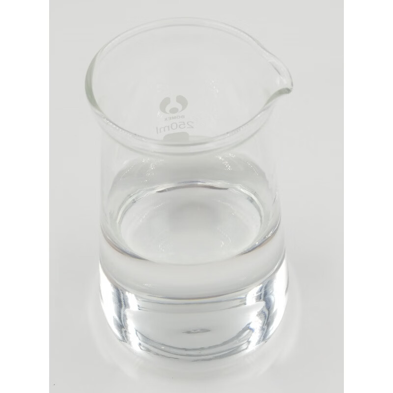 Invoicing N-ethylpyrrolidone NEP electronic grade environmentally friendly solvent large quantity in stock 200KG