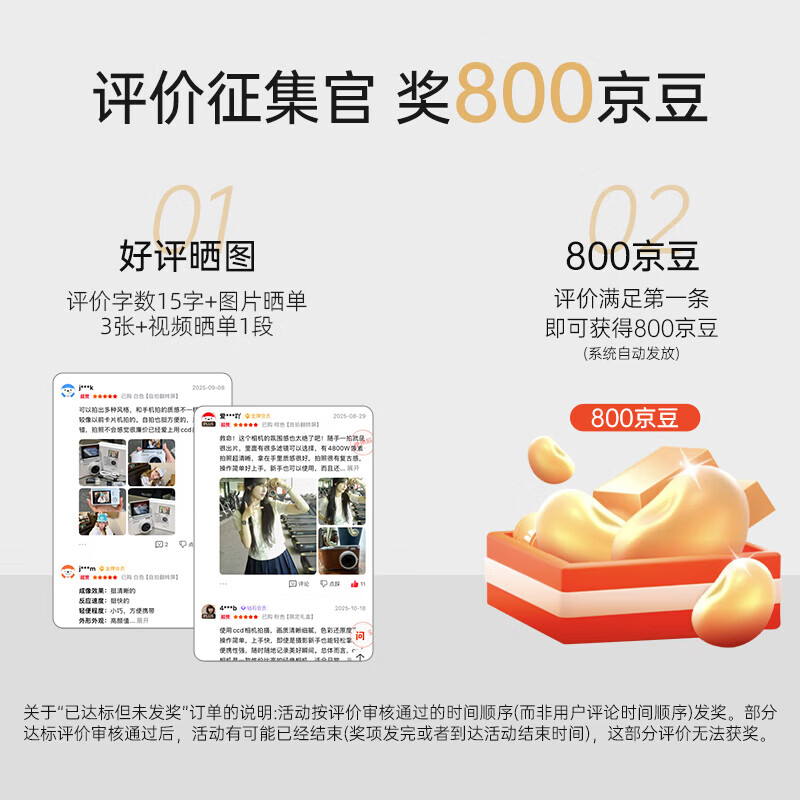 KGPG New Year's Day New Year's Eve Spring Festival gift ccd camera flip screen digital camera Polaroid student party selfie travel girlfriend birthday Christmas gift camera silver gray 6400W pixels + selfie flip screen digital camera