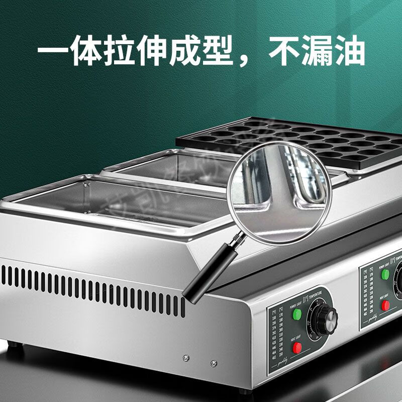 Good Kitchen View commercial stall three-plate octopus pellet machine small oyster egg roasting machine electric heating gas fish ball stove octopus roasting machine luxury thickened electric single cylinder
