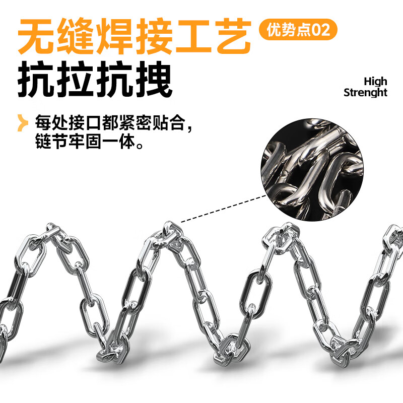 Huanpet.com dog leash, dog leash, dog leash collar, dog walking puppy chain, anti-biting iron chain, dog leash, medium-sized pet