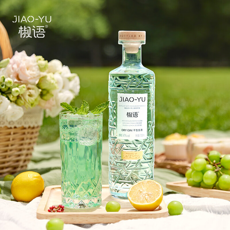 Laizhou Gin, foreign wine, white spirit, Jiaoyu 47%, bartending tool 700ml, pepper flavor 700mL, 1 bottle