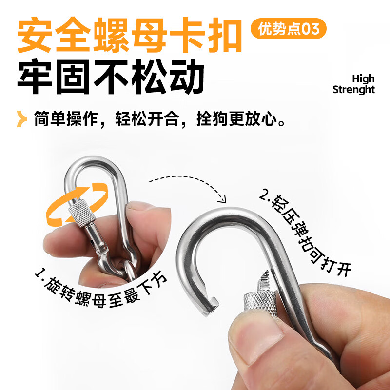 Huanpet.com dog leash, dog leash, dog leash collar, dog walking puppy chain, anti-biting iron chain, dog leash, medium-sized pet