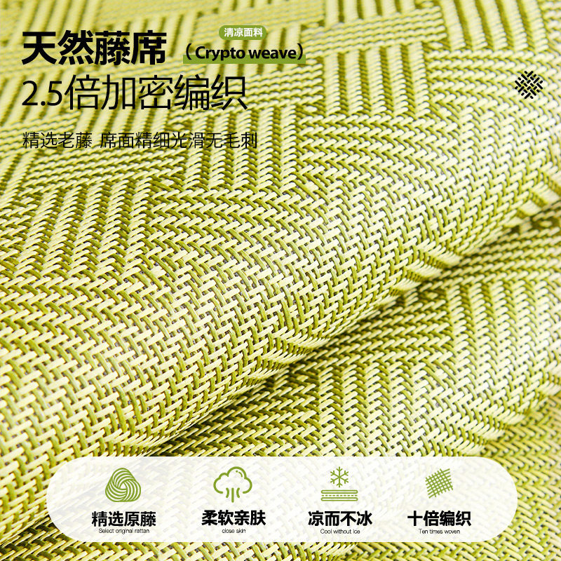 Xieying customized bay window mat and window sill mat, universal for all seasons, removable and washable, light luxury, summer rattan mat, balcony mat transformation artifact, ivory white, piano keys + green rattan mat (removable and washable) 1cm*1cm, trendy new product, double-sided use/removable and washable/easy to care for
