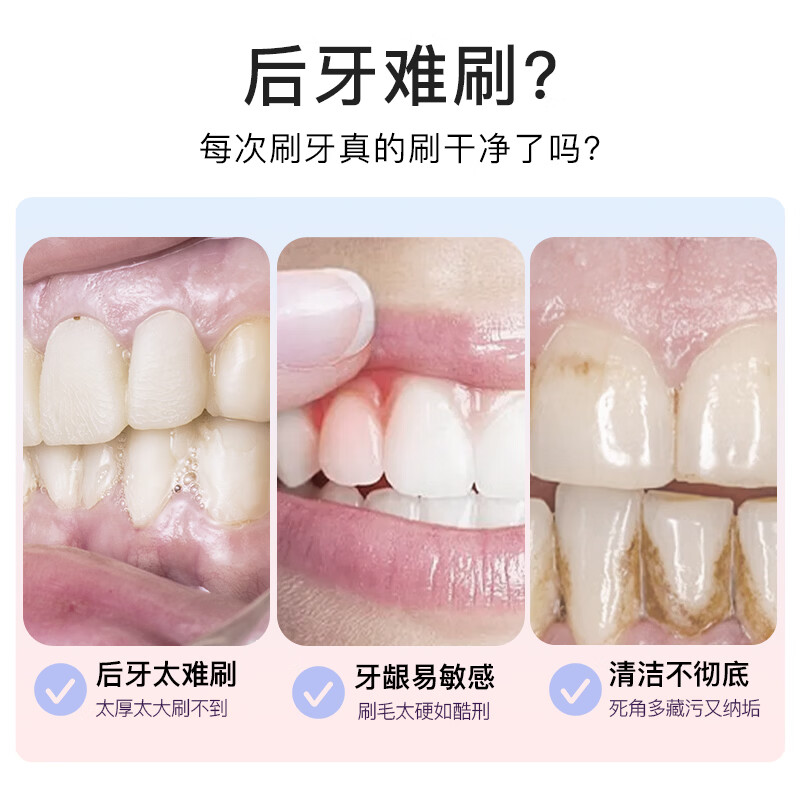 Shuke soft silk gum protection adult couple soft bristle toothbrush 3 pack deep cleaning travel long head brush color new and old random