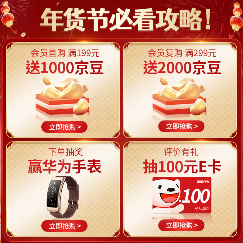 Purple Lycopene 40mg*60 capsules + Saw Palmetto 450mg*100 capsules for prostatitis, frequent urination and urgent urination, imported from the United States