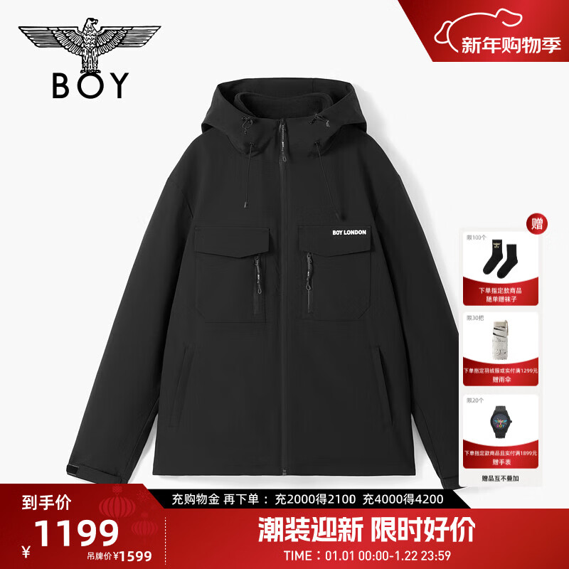 BOY LONDON Men's Jacket Spring and Autumn Three-in-One Polar Fleece Functional Wind Hooded Jacket Women's Top N23082 Black M