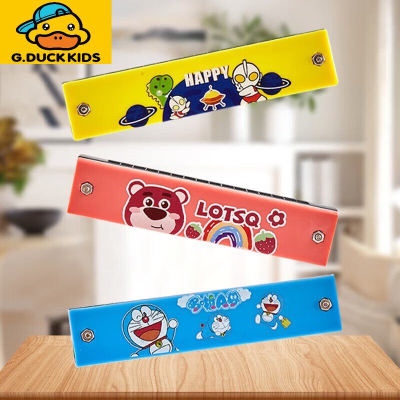 G.duck little yellow duck double-row harmonica for children, beginner harmonica, kindergarten primary school students, baby mini whistle instrument, pink Hello Kitty