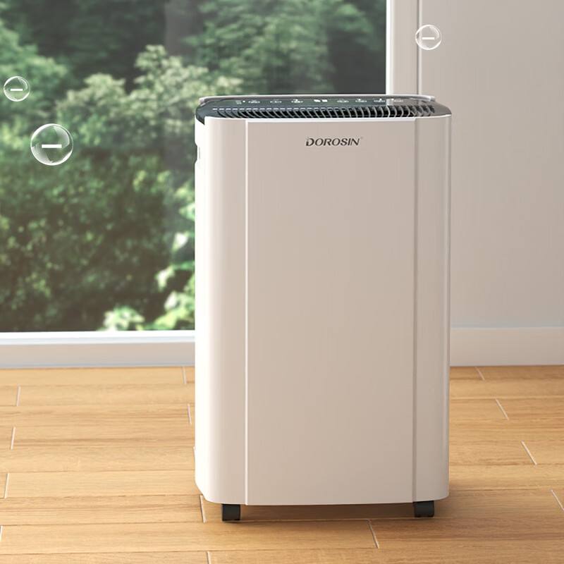 Duluxin Intelligent Dehumidifier 20L/30L Upgraded Large Water Tank APP Intelligent Control High-Power Home Living Room Bedroom Dry Clothes Moisture Absorption and Dehumidification Artifact Dehumidifier 20L/day 40-70 ER-20ES