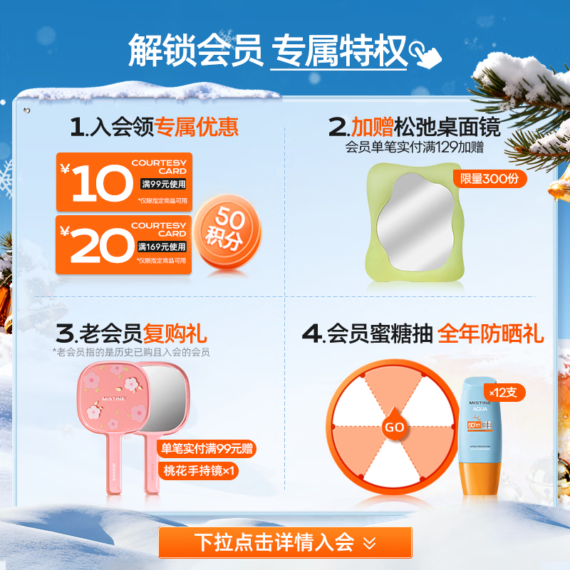 Mistine Blue Shield Liquid Foundation 30gL Sensitive skin natural non-removing makeup concealer long-lasting makeup foundation F110 white color