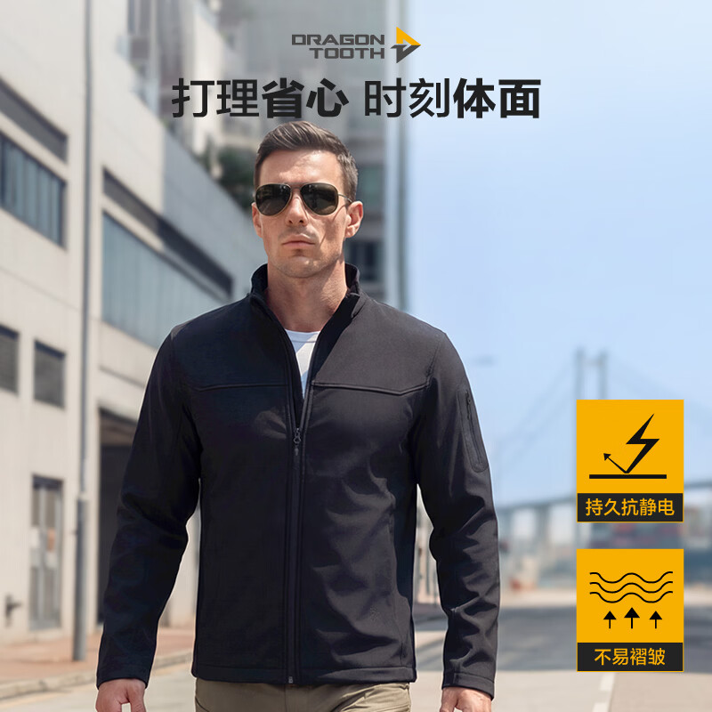 Dragon Tooth Fourth Generation Dragon Tooth Cold Front Tactical Soft Shell Jacket Enhanced Stand Collar Outdoor Leisure Sports Functional Jacket for Men Extreme Night Black 2XL 180/100A Weight 146-174 catties