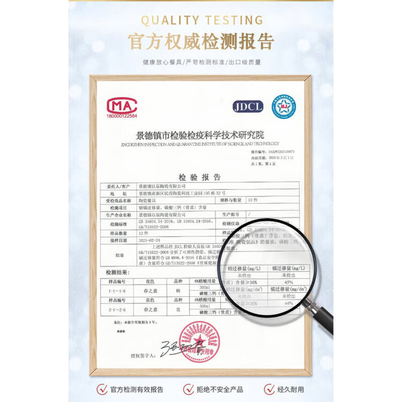 Pupan bone china stew pot, bird's nest stew pot, water-proof ceramic stew pot, double lid crock pot soup stew pot, household bowl with lid, pure white 2000ML