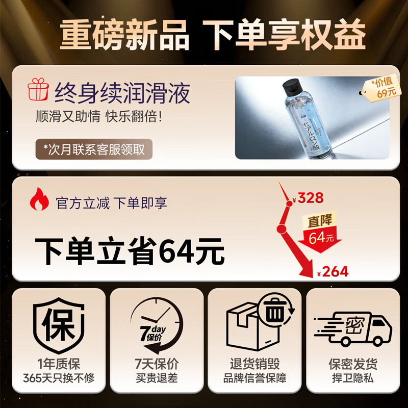 Jiyu (JIUUY) gun machine vibrator women's special physiological vibrator massage self-comfort artifact toy adult sex toy high-end